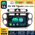 Für VW Tiguan 5N 2007-2016 Carplay Android 13.0 Autoradio BT GPS Navi SWC 1+32GB