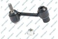 GSP Koppelstange Stange Strebe Stabilisator Hinten links Hinten rechts S051251