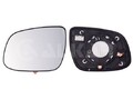 ALKAR Spiegelglas, Außenspiegel 6431658 für KIA