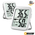 Antonki 2 Stück Thermometer Hygrometer Innen Raumthermometer, Digital Temperatur