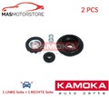 FEDERBEINLAGER DOMLAGER PAAR VORNE KAMOKA 209185 2PCS P NEU OE QUALITÄT