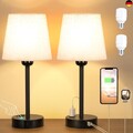 Kakanuo Nachttischlampe Touch Dimmbar 2er Set, Tischlampe mit Ladefunktion USB