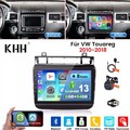 Für VW Touareg 2010-2018 Autoradio CarPlay Android 13.0 BT GPS Navi DAB+ 6+64GB