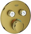 Grohe Grohtherm SmartControl Thermostat mit zwei Absperrventilen, Wandrosette