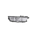 Nebelscheinwerfer HELLA 1NG 354 844-161 für SKODA, rechts