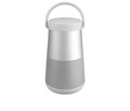 BOSE SoundLink Revolve+ II Bluetooth - Series II - silber - NEU & OVP