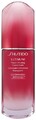 Shiseido Ultimune Power Infusing Concentrate Gesichtscreme 75 ml OVP NEU
