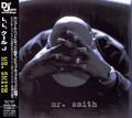 LL Cool J - Mr. Smith, (CD)
