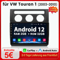 10" Für VW Touran 1 2003-2010 Carplay Autoradio Touchscreen Android12 GPS SWC BT