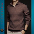 Strickpullover Troyer Herren Stehkragen super weiche Qualität Gr. XL Braun Neu