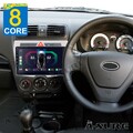 4+64GB Android 14 CarPlay Autoradio GPS Navi DSP BT Für KIA Picanto SA 2003-2010