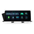 XTRONS 12,3" Android 14 Autoradio GPS Navi 8Core 64GB DSP für Honda Accord 13-17
