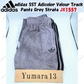 Adidas SST Adicolor Velour Trainingshose Grau Strata JX1557 Japan Größe