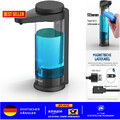 AIKE Automatischer Seifenspender mit Infrarotsensor 500ml