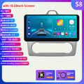 10.33" Für Ford Focus MK2 2004-2011 Android 12 Radio Autoradio Carplay BT5 128GB