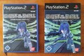 GHOST IN THE SHELL △ [STAND ALONE COMPLEX]™ DE 2005 BANDAI; PS2 - sehr gut ! RAR