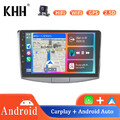 1+32GB Android 11 Autoradio Für VW Passat B6 B7 CC Magotan GPS Navi DSP CarPlay