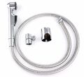 Waschbeckenbrause / Handbrause SET inkl. Dusche mit Schlauch und Wandhalterung 