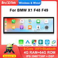 14.9" IPS 64GB Android 13 8 Core Autoradio Carplay GPS Navi DAB für BMW X1 F48