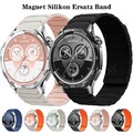 Für Garmin Venu 3/3S/2S/2/2 Plus/SQ Vivoactive 5/4/3 255 Magnet Silikon Armband