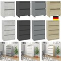 Kommode Sideboard Anrichte Schubladenschrank Schrank mit 2/4 Schubladen Farbwahl
