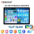 13.3" 6+128GB Android 15 Autoradio 4G Carplay Navi Für VW T5 Multivan 2010-2015