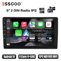 2 DIN 9 Zoll Autoradio Android 14 4+64G Apple Carplay GPS NAV 2+32GB AHD Kamera