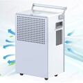 Bautrockner Luftentfeuchter 60L/Tag Elektrisch Entfeuchtung Lufttrockner  4,4MPa