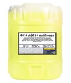 MANNOL AG13+ Advanced Kühlmittel Kühlerfrostschutz 20L Gelb -40°C Antifreeze