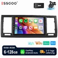 DAB+ KAM 6+128G Android 14 Autoradio Carplay WiFi Für VW T6 Transporter Multivan
