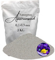 Aquariumsand Aquariumkies 0,1-0,3mm Aquariensand Aquarienkies Bodengrund 3 KG
