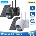ieGeek 5MP Solar Überwachungskamera Aussen Akku 360° PTZ WLAN Kamera Outdoor PIR
