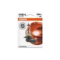 1x Glühlampe, Abbiegescheinwerfer ams-OSRAM 9006-01B passend für