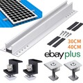 Solarpanel Halterung 30/40cm Modul Montage Befestigung Solar Schiene Flachdach