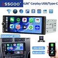Autoradio 1 DIN Android Auto Apple Carplay 2+64G GPS Navi RDS KAM Mit Bildschirm