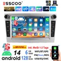 Autoradio Android14 GPS 4G 128G KAM Für Opel Astra H Corsa C D Meriva Zafira A B