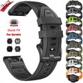 Für Garmin Fenix 3 7 7X 6 6X Pro 5 5X Plus E 8 47/51mm Quickfit Silikon Armband