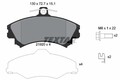 TEXTAR Bremsbelagsatz, Scheibenbremse 2192001 für MITSUBISHI PROTON VOLVO