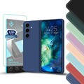 Hülle für Samsung Galaxy S24 Ultra S24+ S24 S24 FE S23 Ultra S23+ S23 Silikon