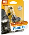 PHILIPS VISION H11 GLÜHLAMPE 12V 55W BLISTERPACK | 12362PRB1
