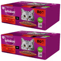 WHISKAS AROMENMISCHUNG IN SAUCE KATZENFUTTER 160x85g