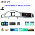 6+128GB Für Audi A6 C6 4F MMI 2G 2005-2009 DAB+ Android 14 Autoradio Carplay KAM