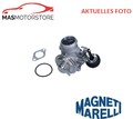 AGR-VENTIL ABGASRÜCKFÜHRVENTIL MAGNETI MARELLI 571822112046 I FÜR VW GOLF IV