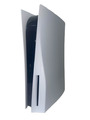 PS5 Konsole 1 TB Disc Edition + alle Kabel + 2 Controller Weiss mit Ladekabel