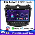4+64G Für Honda Accord VII CL CM CN 2003-2007 Android14 Autoradio GPS SWC RDS BT