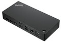 Lenovo ThinkPad Universal USB-C Dock 90W (40AY0090EU)