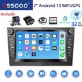 Für Opel Corsa C/D Zafira B Astra H Android 13 Apple Carplay Autoradio GPS DVR