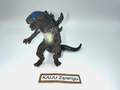1998 Yutaka Real Hero Serie Zilla 4 " Figur Godzilla Emmerich Kaiju Spielzeug