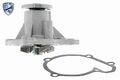 ACKOJA A38-50002 Wasserpumpe, Motorkühlung passend für NISSAN