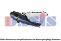 AKS DASIS ÖLKÜHLER MOTORÖL KÜHLER passend für BMW 2 F45 46 I8 X1 X2 MINI F55-F60